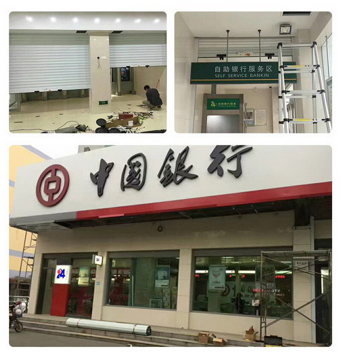 水（shuǐ）晶折（shé）疊門