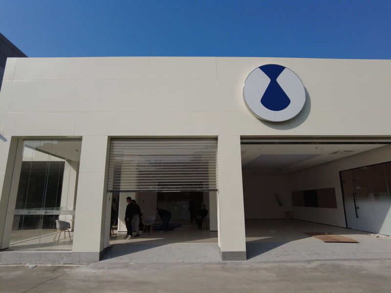 羞羞视频在线观看電動門：15年專業經驗，為您的安全與便利保駕護（hù）航