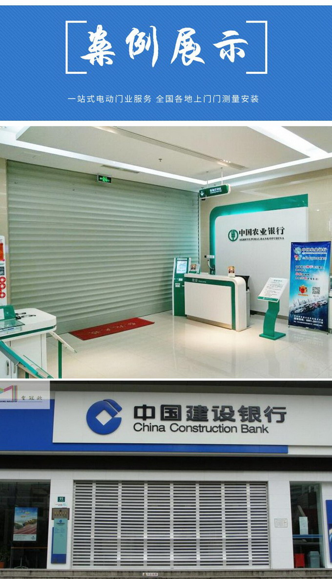 水晶折疊門廠家（jiā）.jpg
