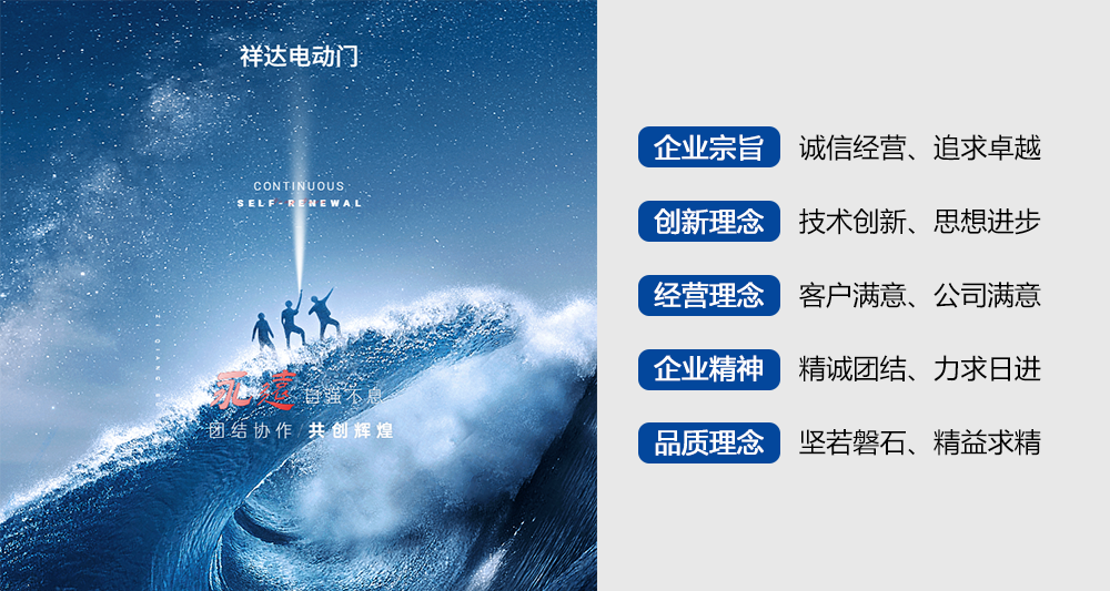 企業文化（huà）.png
